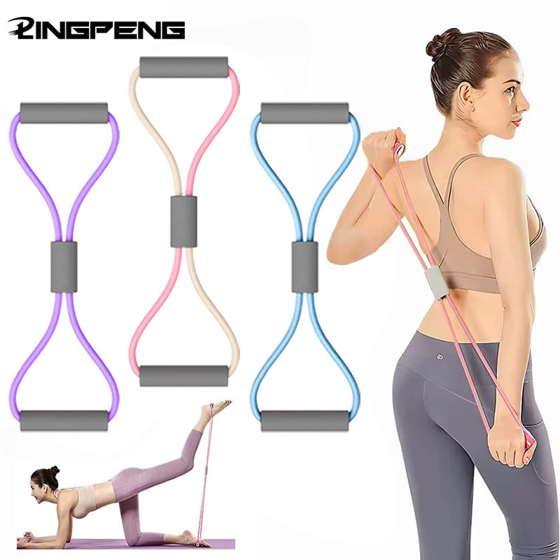Pilates Yoga Reformer - 1個入り ホームジム用 エクササイズバンド ポータブルフィットネス機器 8の字型テンションロープ ヨガレジスタンスバンド