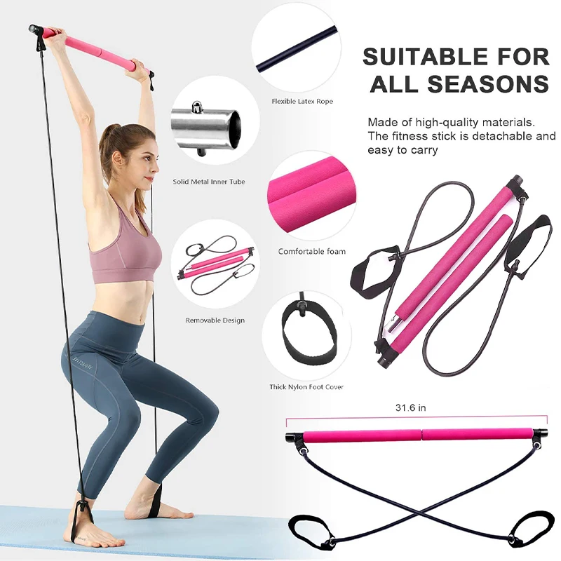 フィットネスバーヨガ胸部拡張テンションロープバックトレーナー - Pilates Yoga Combined のレビューと価格